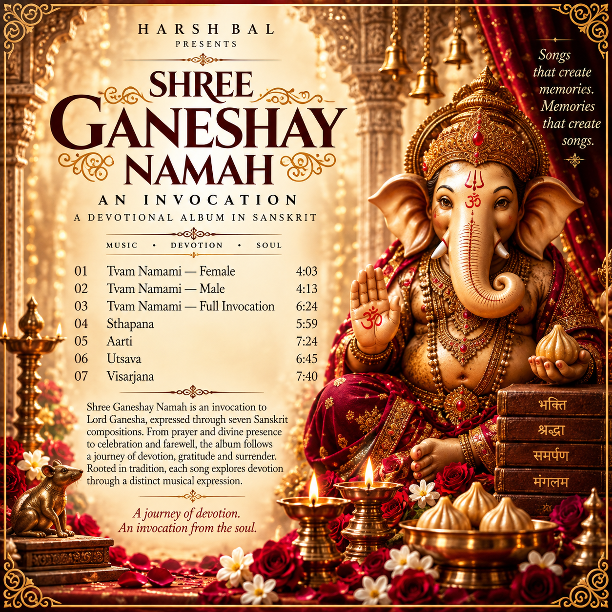 Shree Ganeshay Namah – An Invocation album cover by Harshawardhan Bal